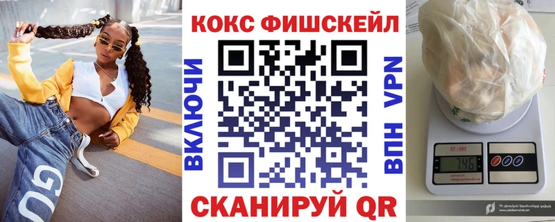КОКАИН 99%  Суворов 