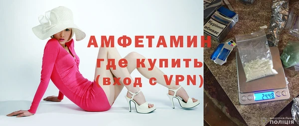мескалин Баксан