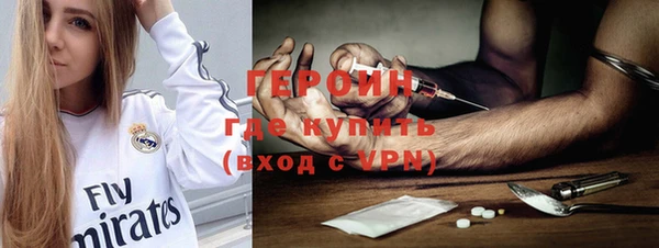 мескалин Баксан
