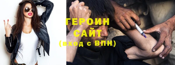 мескалин Баксан