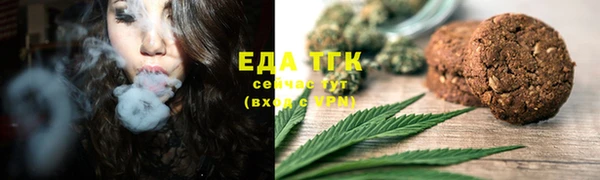 кокаин VHQ Балахна