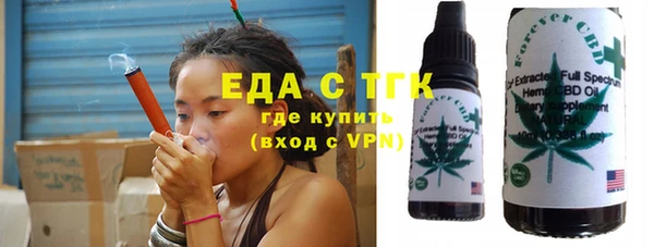 кокаин VHQ Балахна