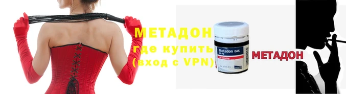 дживик Остров