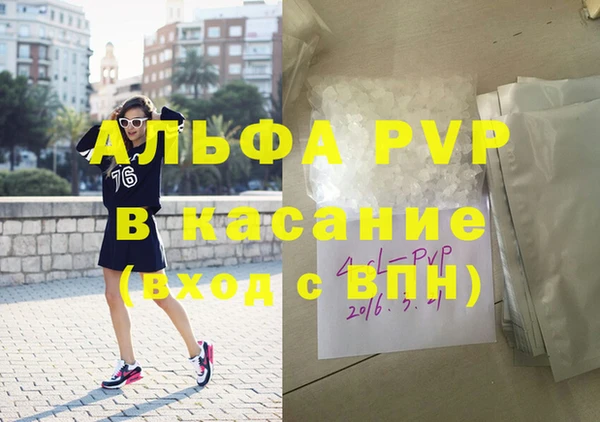 мескалин Баксан