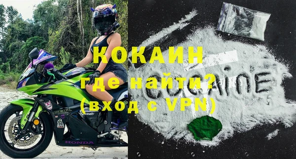 мескалин Баксан