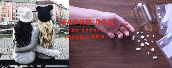кокаин VHQ Балахна