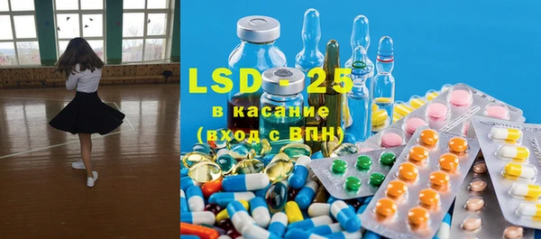 кокаин VHQ Балахна