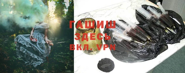 кокаин VHQ Балахна