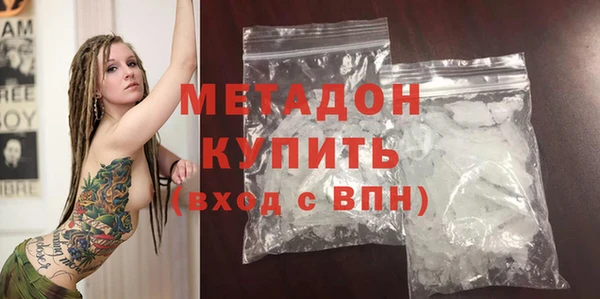 дживик Остров