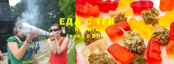 кокаин VHQ Балахна