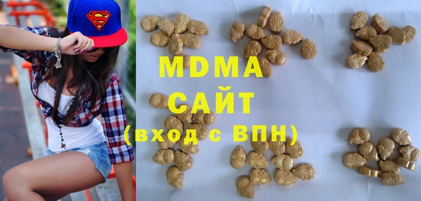 мескалин Баксан