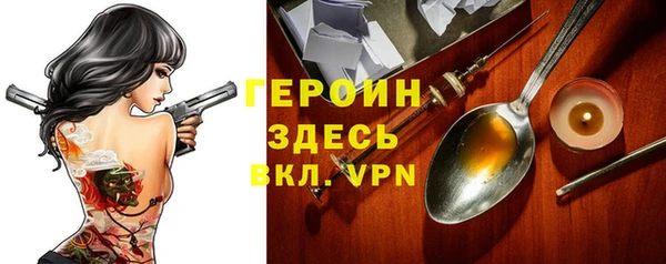 спиды Балабаново