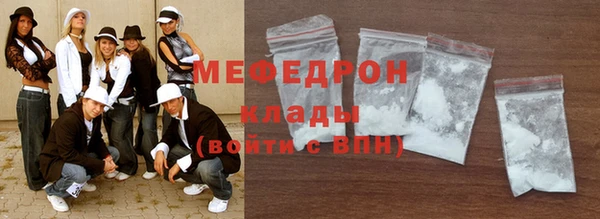 мескалин Баксан