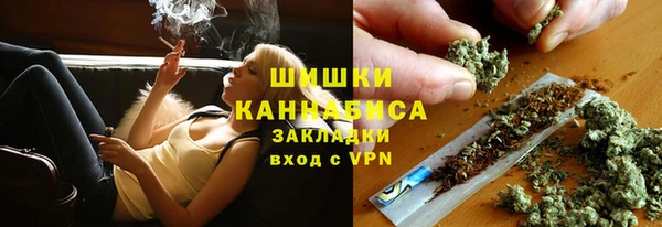 спиды Балабаново