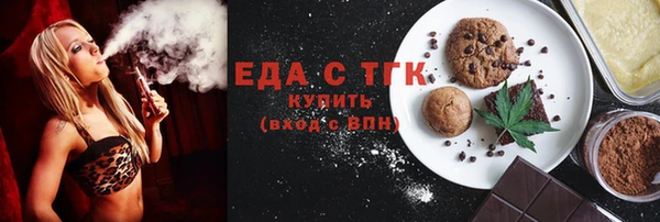 мескалин Баксан