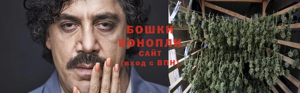 спиды Балабаново
