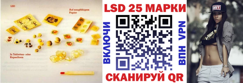 ЛСД экстази ecstasy  МЕГА вход  Суворов 